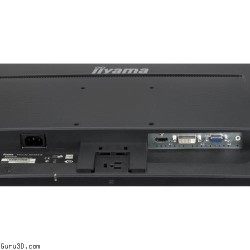 Refurbished Monitoren Hewlett-Packard ProLite XB2481HS