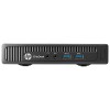 HP Elitedesk 705 G1 DM Mini