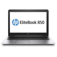 HP Elitebook 850 G4| Intel Core i7 7500U